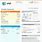 Cell Phone Bill Template Blank