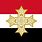 Coptic Egypt Flag