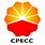 Cpecc Logo