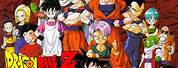 Dragon Ball Z All Characters