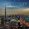 Dubai Wallpaper Full HD 1080P