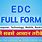 EDC Full Form