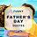 Father's Day Card Quotes Funny