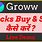 GRRoW Stock Sell