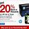HP Ink Cartridges Coupons