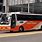Haneda Airport Limousine Bus