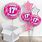 Happy 17th Birthday Balloons