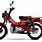 Honda Trail 125 Motorcycle