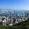 Hong Kong Mountain Peak