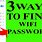 How to Get a Wi-Fi Password