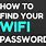 How to Recover Wifi Password When You for Get