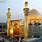 Imam Ali Mosque Iraq