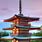 Japanese Pagoda Design