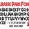 Jurassic Park Font SVG