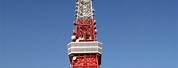 Landmarks in Japan Tokyo Tower