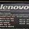 Lenovo ThinkPad Serial Number