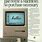Macintosh 128K Ad