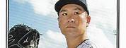 Masahiro Tanaka Yankees Baseball Cards