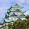Nagoya Castle Japan