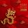 New Year of Dragon