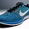 Nike U22 Running Shoes