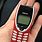 Nokia Small Cell Phone