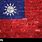 Old Taiwan Flag