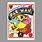 Pac Man Poster