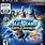 PlayStation All-Stars Battle Royale PS3