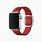 Red Apple Watches with a Buckle