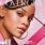 Rihanna Cover Girl Ad