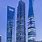 Shanghai Tower Tallest Building