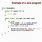 Simple Java Code
