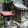 Small Japanese Shrine