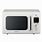Small Portable Microwave Oven