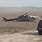 Soldiers Killed in Helicopter Crash