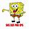 Spongebob SVG Cricut