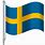 Sweden Flag Clip Art
