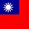 Taiwan Bandera