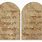 Ten Commandments Tablets Hebrew