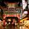 Tokyo Chinatown