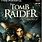 Tomb Raider Underworld PS3