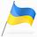 Ukraine Flag Cartoon