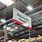 Warehouse Hanging Signs