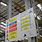 Warehouse Sign Boards