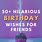 Witty Birthday Wishes