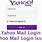 Yahoo! mail Login