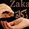 Zakat Images