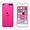 iPod Touch 4 Generation Pink