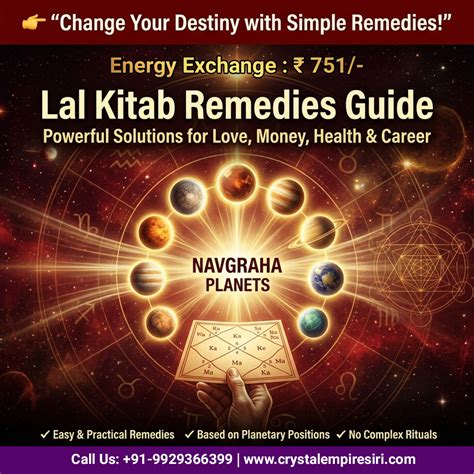 Lal Kitab Remedies Guide – Transform Your Destiny with Simple Solution ...